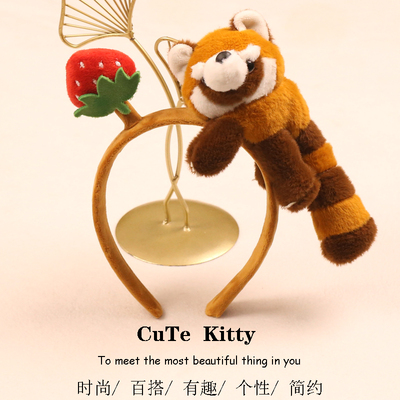 可爱草莓小浣熊动物发箍