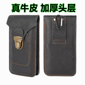 赛德拉顿头层牛皮手机套手机包