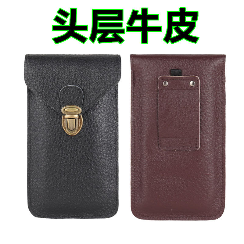 真皮手机包赛德拉顿头层牛皮休闲