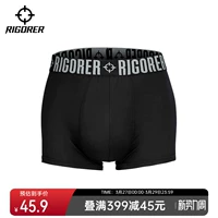 Спортивное нижнее белье, баскетбольные дышащие базовые трусы для спортзала для тренировок, для бега