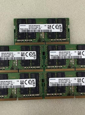 三星笔记本内存条DDR4320032G