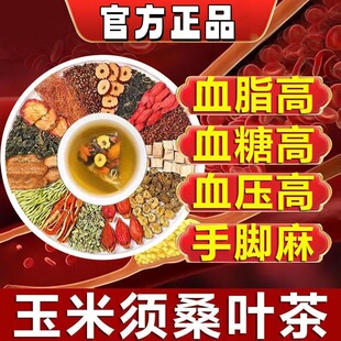 消糖灵胶囊正清安多乐平粒将唐君美迪康盐酸二甲双胍片片