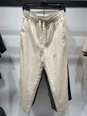 Cabinet 329! Za Spring/Summer New Men's Loose Fit Elastic Waist Cool Cotton Linen Casual Pants 5070902