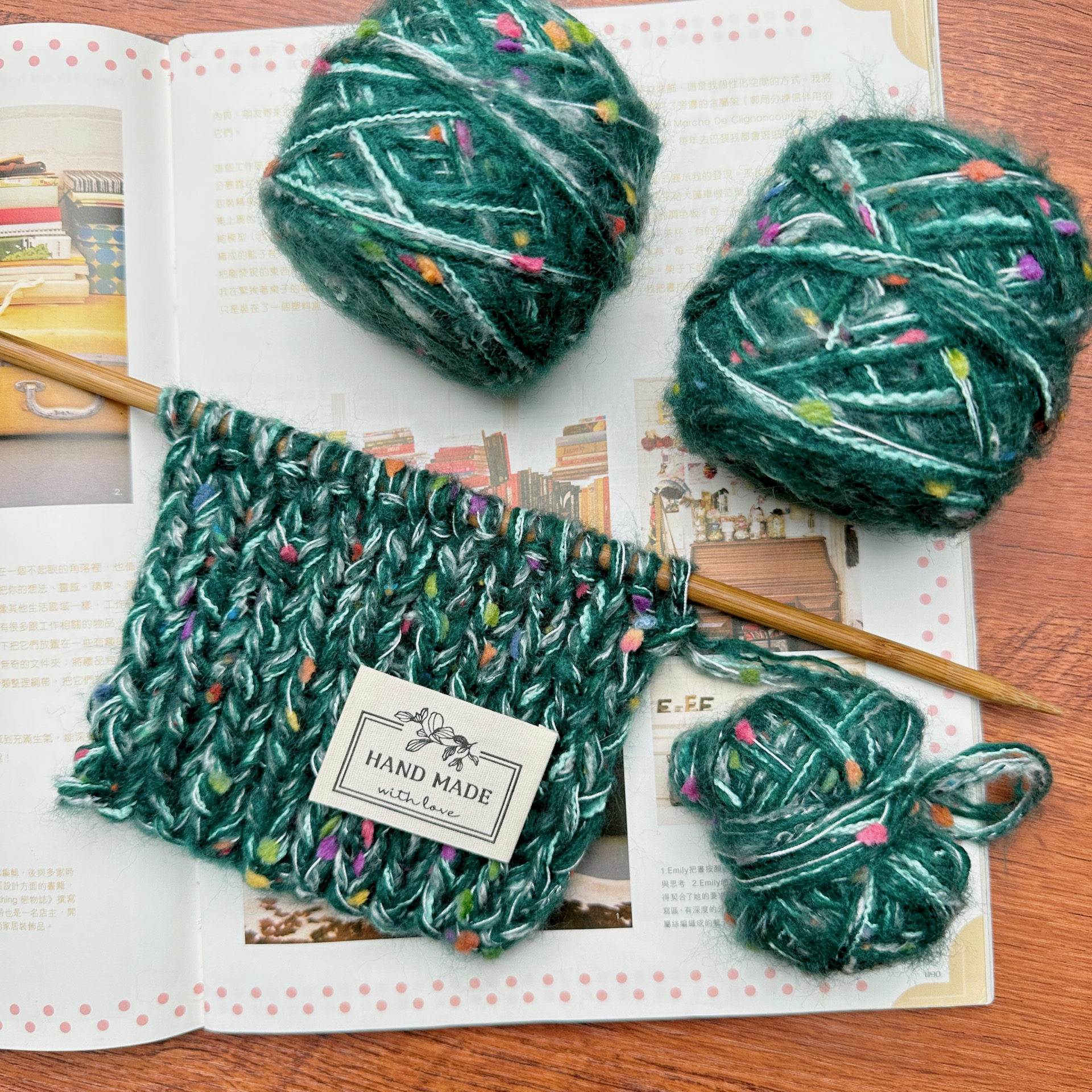 摩根特色线圣诞绿色红色毛线彩色球球柔软围巾线毛衣帽子编织材料