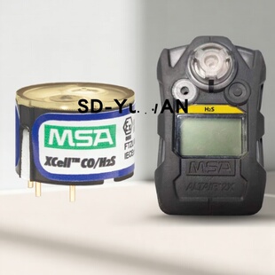 梅思安ALTAIR天鹰2X便携式硫化氢气体检测仪10196229