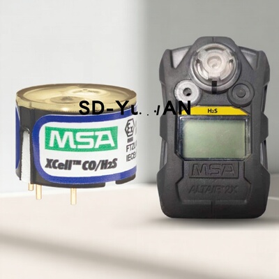 梅思安天鹰2X气体检测仪