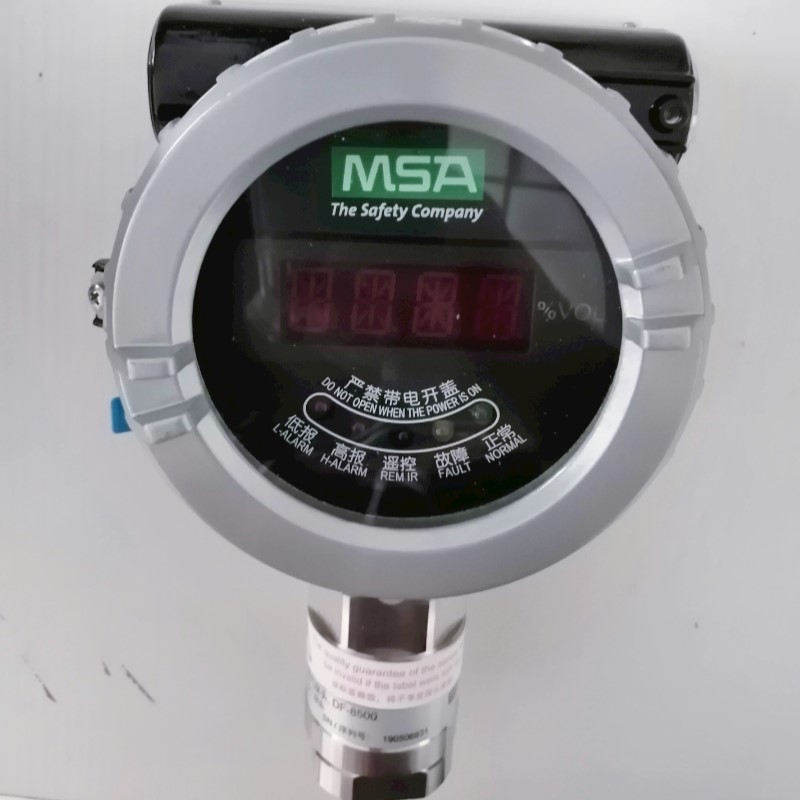 梅思安固定式气体报警探测器