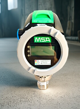 梅思安PrimaX P固定式基本型可燃气体探测器10112422