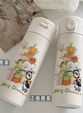 小巧轻便卡通304不锈钢无
