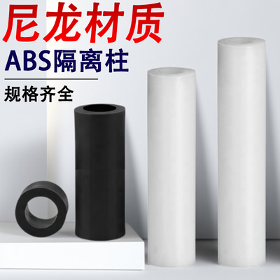 ABS套管M3.2*2x3x4x5x6x7x8x9x10x11x12x13x14x15x16x17x18x19x20