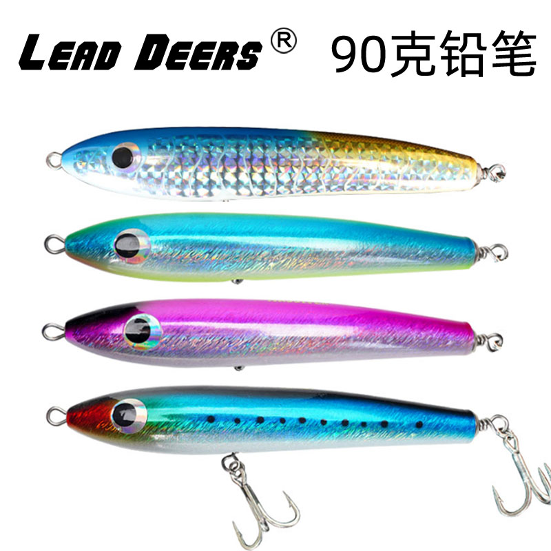 深海浮水铅笔南油拖钓金枪鱼120g