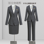 气质酒店医美干练售楼部珠宝店工作服 女春秋2025时尚 职业西装 套装