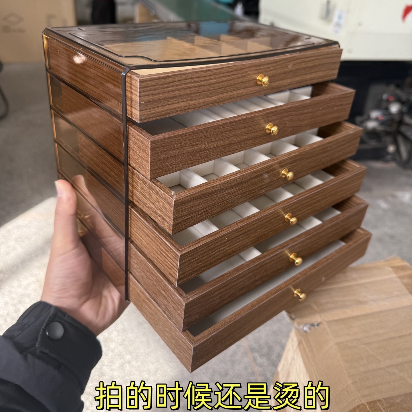 高档胡桃木首饰盒防氧化收纳盒