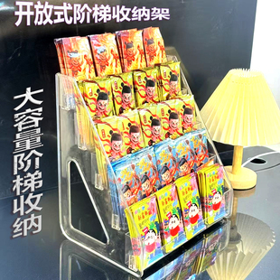 亚克力透明阶梯式置物架卡片手办吧唧收纳架多层化妆品墨镜展示架