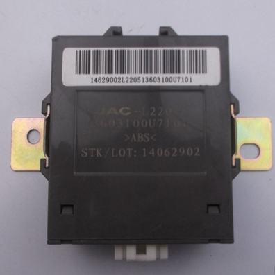 江淮和悦同悦纯正ETACS总成玻璃控制器/盒车身控制器中控电脑盒