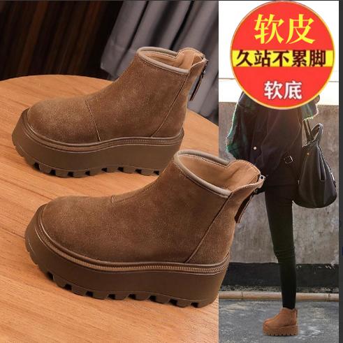 品牌断码真皮厚底雪地靴