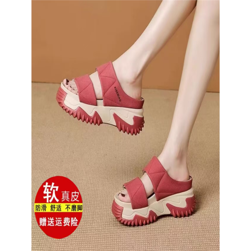 真皮软底拖鞋女夏外穿软底2025新款一字拖女踩屎感凉拖女,女鞋,一字拖,淘宝优惠券,粉丝福利购,淘宝优惠卷