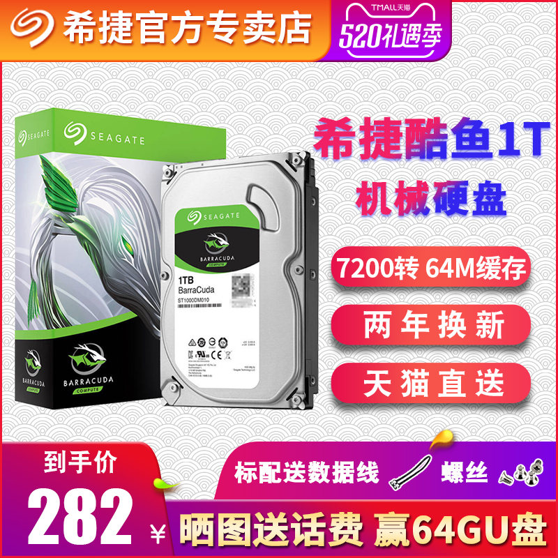 styZJ正版
