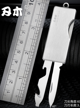 三刃木4115户外小刀高硬度随身折叠刀防身刀具迷你锋利小刀水果刀