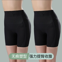 Утягивающий пояс на талию, классическое белье для коррекции формы бедер