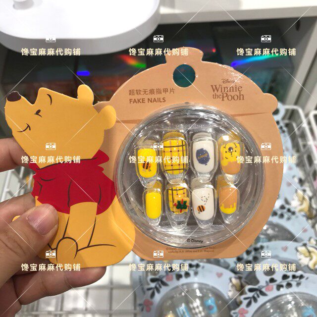 미니소 메리 캣 베어 앨리스 네일 네일 키트 다용도 인기 네일 아트 네일 네일 네일 네일 네일 네일 키트 30개 귀여운 피스