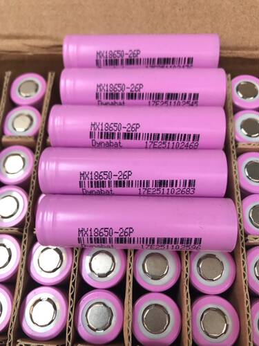 全新猛狮18650动力锂电池大容量电动车电工具激光手电起子充电宝