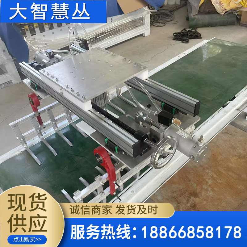 埃斯顿川崎CP180L码垛机抓手 袋装抓具 手指砂浆 面粉 化肥 饲料