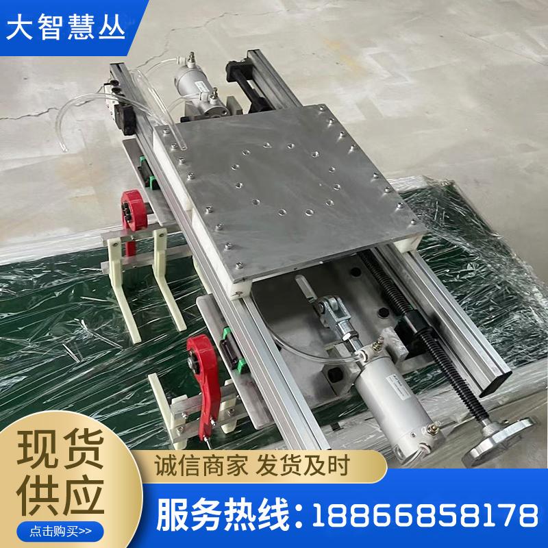 码垛机抓手机械臂手抓定做面粉 饲料 砂浆抓具袋子抓手箱子夹具抓
