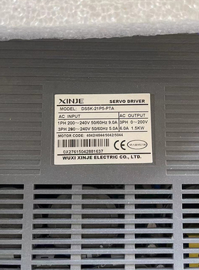 信捷驱动器DS5K-21P5-PTA  DS5F-43P0-PTA-H  DS5C1-20P7-PTA