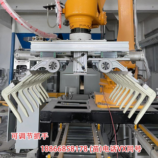 定做码垛机抓手机械臂抓具立柱码垛机抓具立柱码垛机抓具自动化