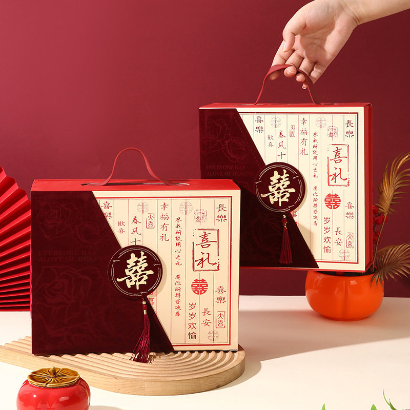 中式高级绒面喜糖盒 高档婚宴伴手礼盒 伴娘回礼盒磁吸翻盖免折叠