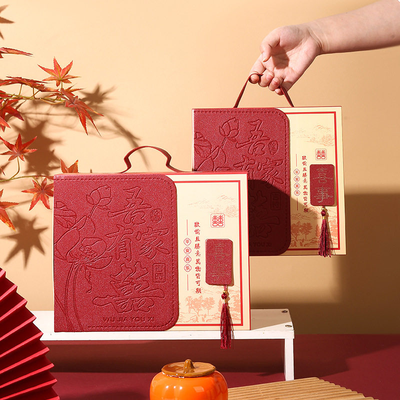 中式喜礼轻奢喜糖盒 磁吸翻盖流苏伴手礼盒 结婚婚宴回礼成品免折