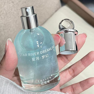 忆佰氛EBYVEN星河系列香水蓝风铃香水持久留香淡香清新自然茉莉花