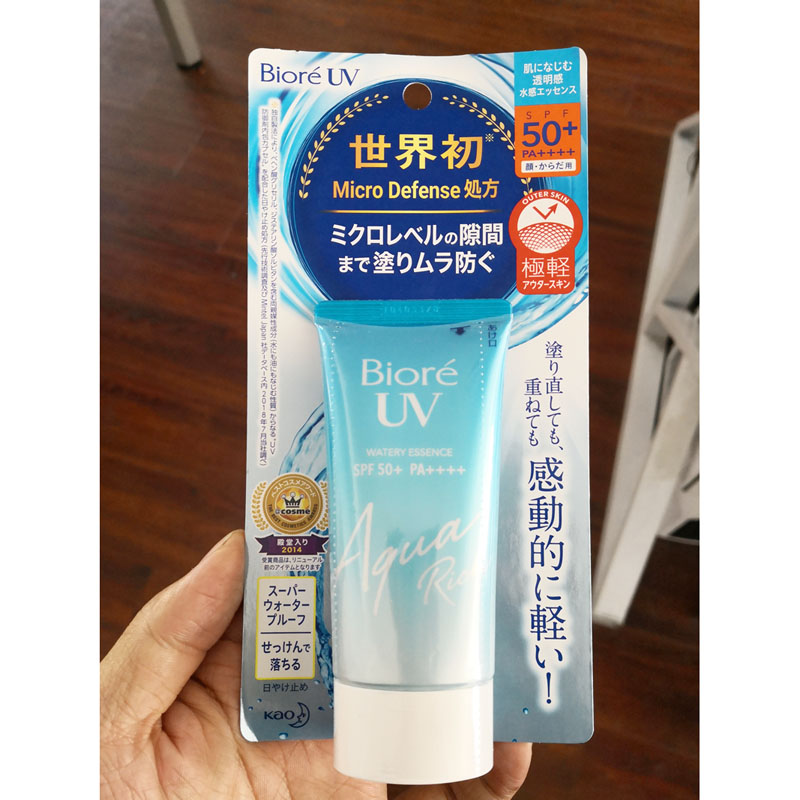 50.00元包邮日本花王碧柔 防晒水感精华露 防晒霜 SPF50+50g