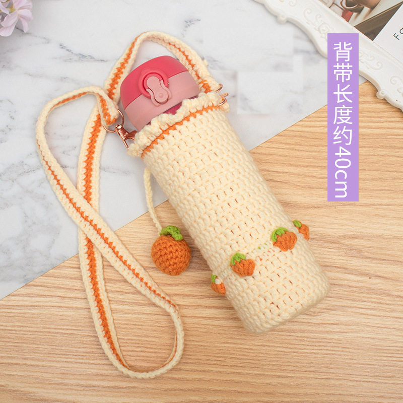 杯套斜跨长背带保温杯玻璃杯保护套毛线可爱手工钩织水杯套,户外/登山/野营/旅行用品,壶套/杯套/保温套,淘宝优惠券,粉丝福利购,淘宝优惠卷