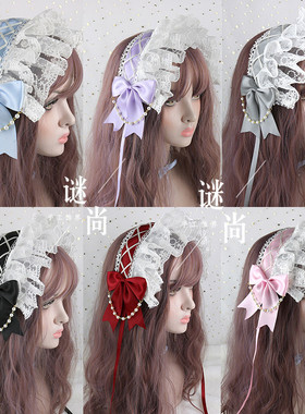 包邮原创洛丽塔lolita发带日常百搭bnt头饰天使柄/天使街道毒蘑菇