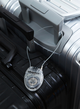 玛斯特钢丝缆绳头盔锁电动车防盗可伸缩密码锁行李箱包拉杆箱锁