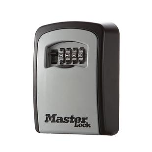 美国玛斯特钥匙密码锁盒装修大门壁挂式猫眼密码盒金属民宿收纳箱