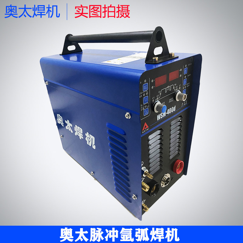 wsm315d400d逆变直流脉冲氩弧焊机电焊机两用