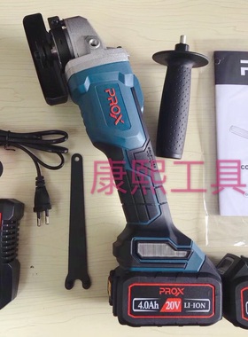 PROX博克斯充电角磨机磨光机专业打磨抛光200310大功率角磨机充电