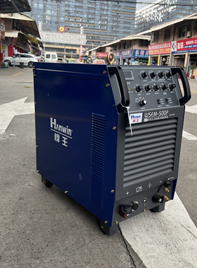 焊王WSEM-500P重工业级交直流脉冲氩弧焊机焊铝不锈钢铜水冷包邮