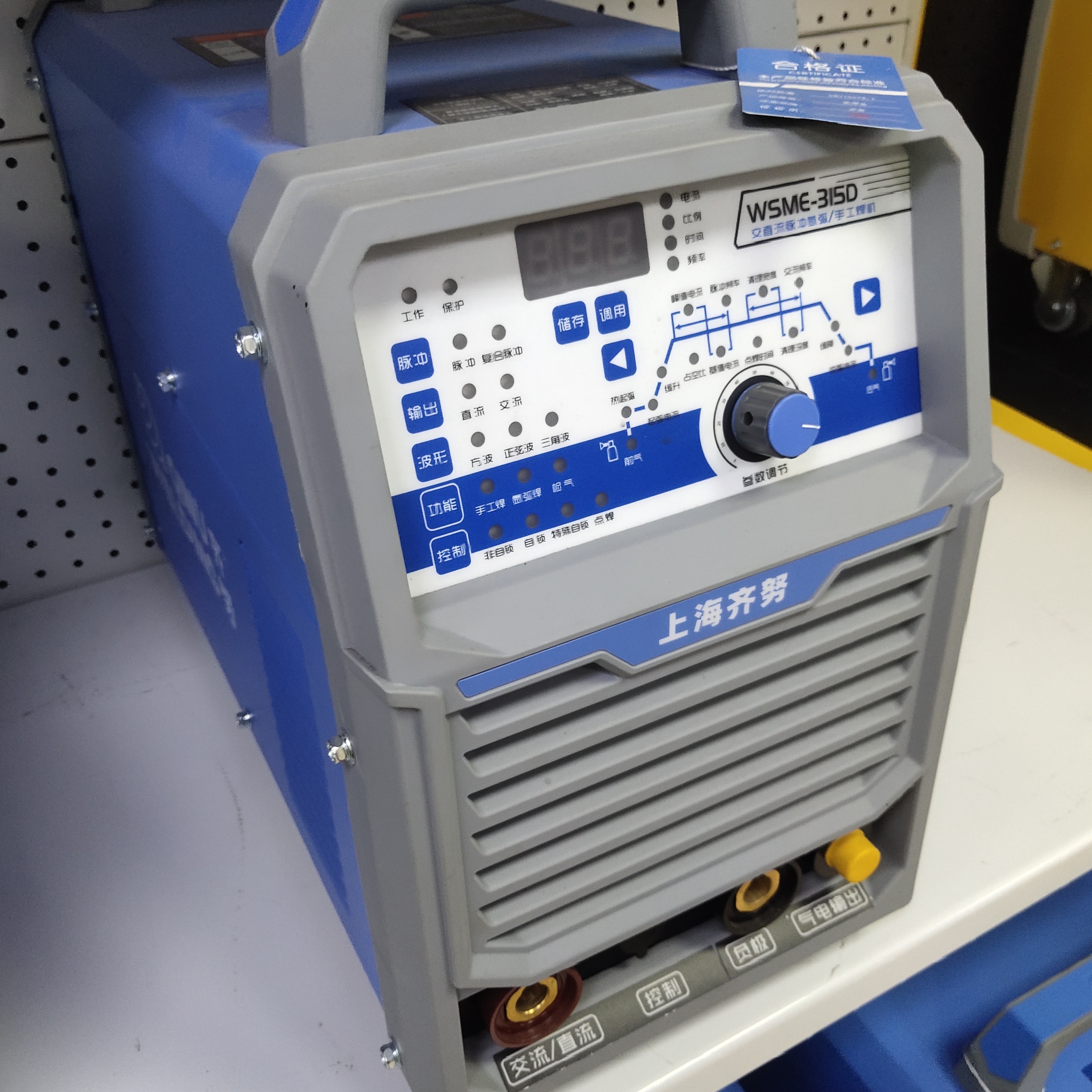 上海齐努电焊机二保焊等离子切割机氩弧焊 主机一年保修不退换