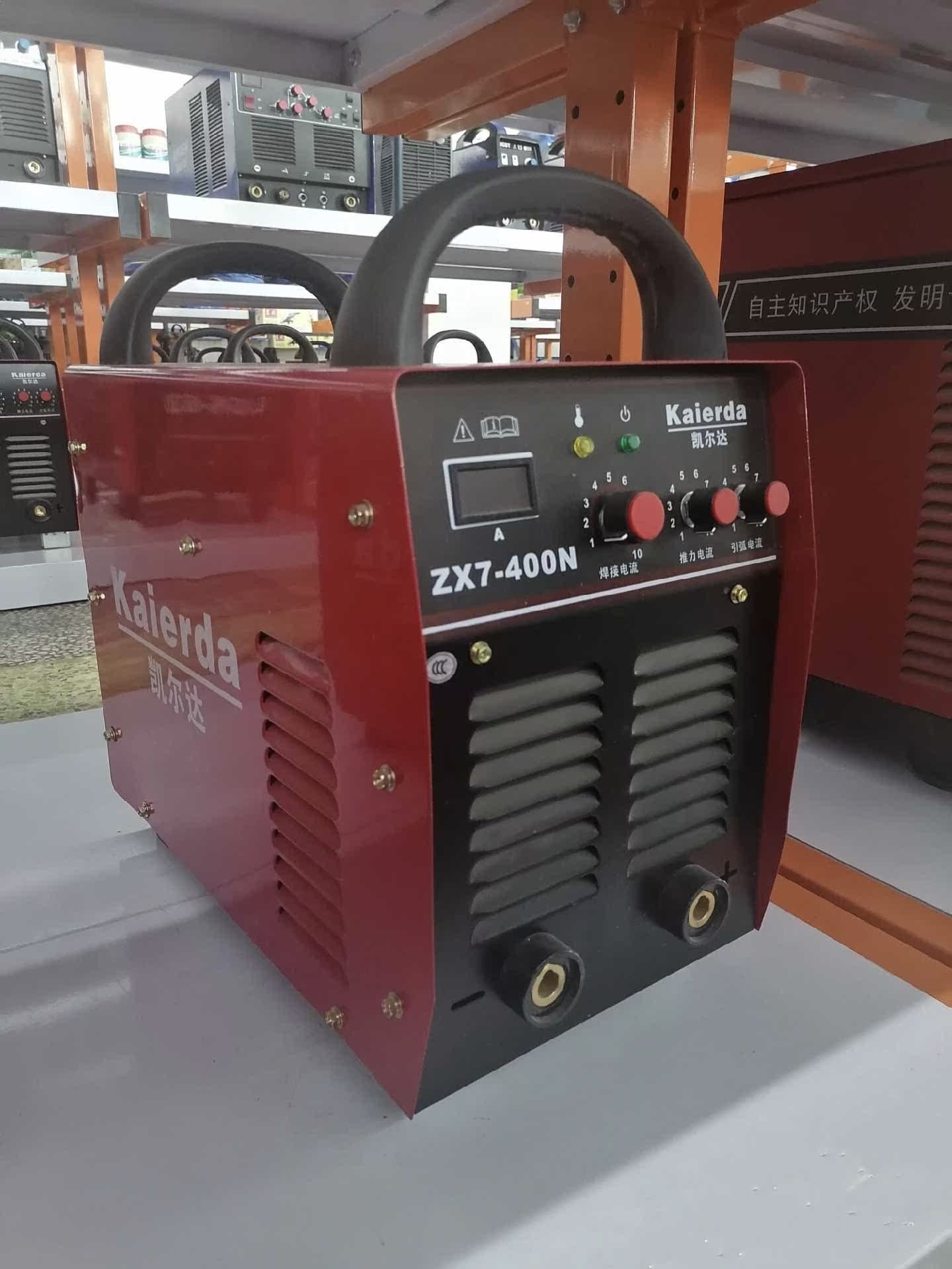 凯尔达电焊机ZX7-400N三相IGBT模块逆变直流手工焊380V工业级包邮