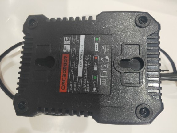 CROWN皇冠CT22043电动扳手充电器原装正品