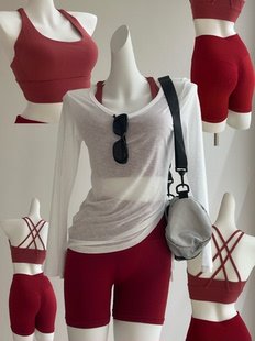 裸感双细带交叉美背运动内衣 跑步防震健身文胸外穿速干瑜伽背心