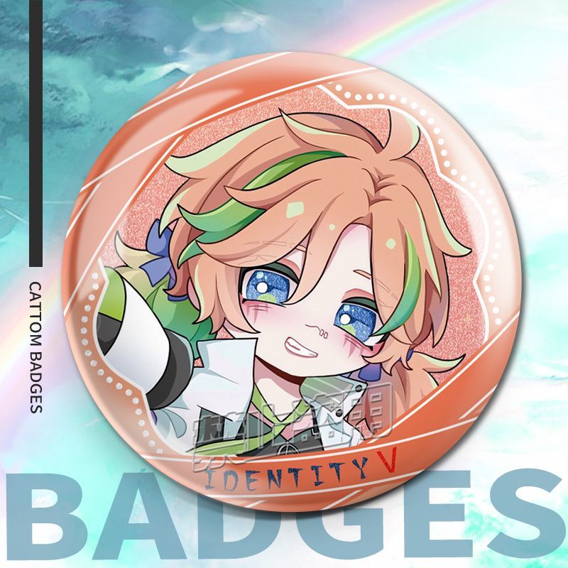 第五人格银葱双闪吧唧