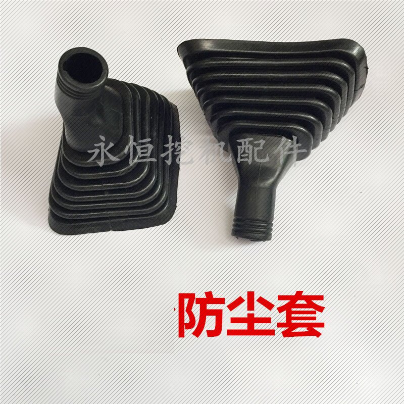 挖掘机适用小松PC200/360-6-7-8挖掘机操纵杆把手 手柄胶 防尘套