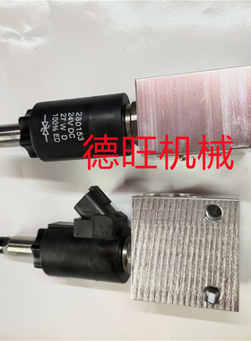 挖掘机配件临工沃尔沃EC380D EC340D风扇泵电磁阀电子阀14616529