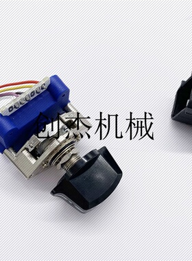 挖机柳工挖掘机配件CLG915/205/225/922/925/936油门旋钮油门开关