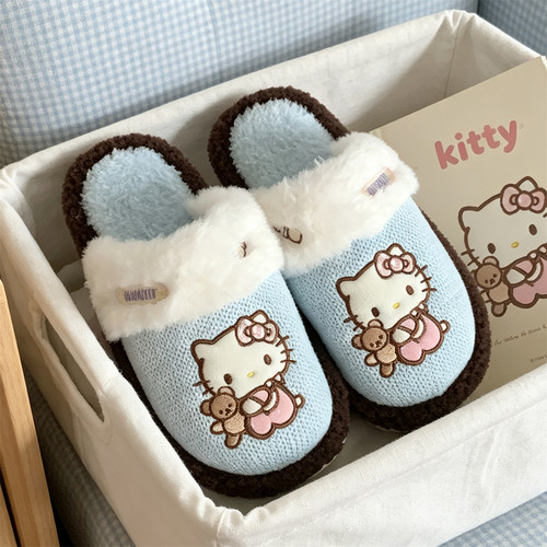 正版HelloKitty棉拖鞋女可爱